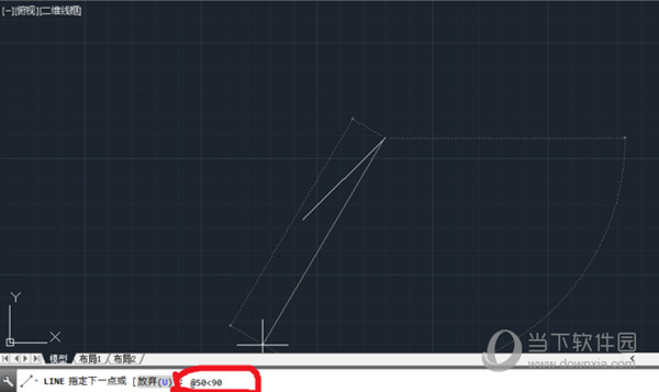 AutoCAD2021怎么输入相对极坐标 极坐标输入教程