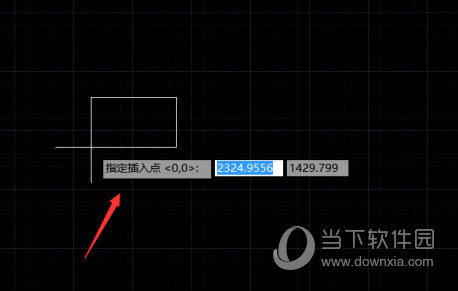 AutoCAD2016怎么导入图片 导入jpg图片教程