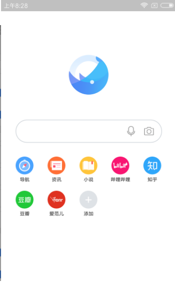 灵犀浏览器app