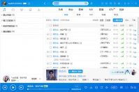酷狗音乐怎么下载MV到U盘 下载到U盘方法介绍