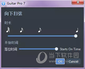 Guitar Pro如何制作扫弦的吉他谱 效果菜单中设置