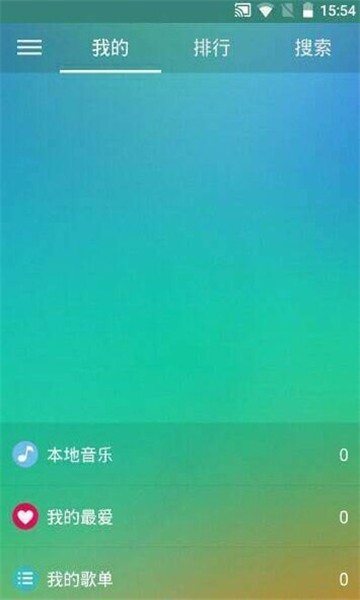 小森唱片