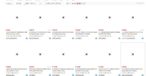 ie10不显示图片的解决方法