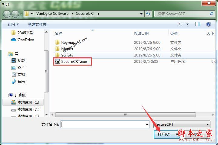 SecureCRT怎么汉化？SecureCRT8.5汉化安装及激活注册详细教程(附注册机下载)