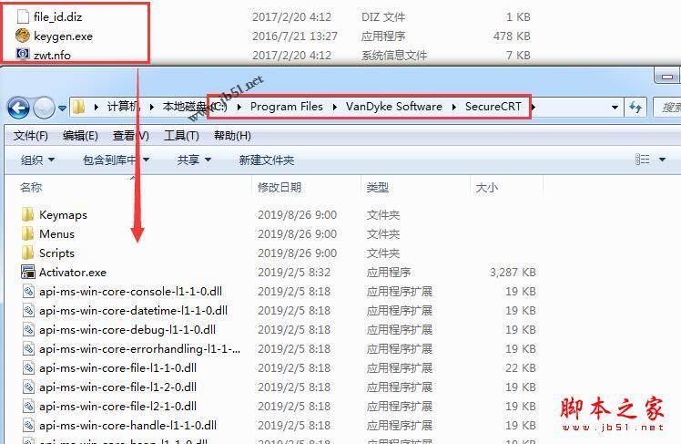 SecureCRT怎么汉化？SecureCRT8.5汉化安装及激活注册详细教程(附注册机下载)