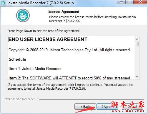 Jaksta Media Recorder(音乐视频下载工具) 如何激活安装 Jaksta Media Recorder