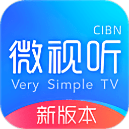 vst全聚合手机版(cibn微视听)