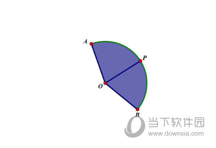 几何画板如何画扇形阴影部分 绘制方法介绍