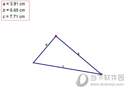 几何画板如何证明勾股定理 证明方法介绍