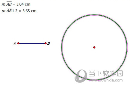 几何画板怎么画比值恒定的线段 绘制方法介绍