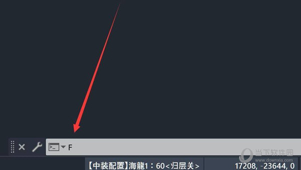 AutoCAD2022圆角怎么用 CAD画出圆角教程