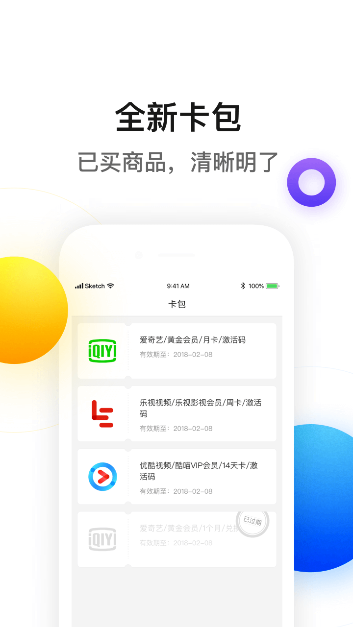 公象