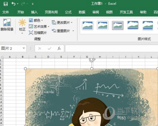 excel2019怎么让图片固定 操作方法