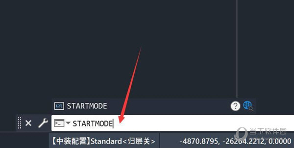 AutoCAD2022怎么关闭开始选项卡 关闭CAD开始页面教程