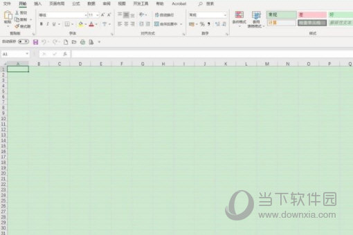 Excel2019怎么设置条件格式 操作方法