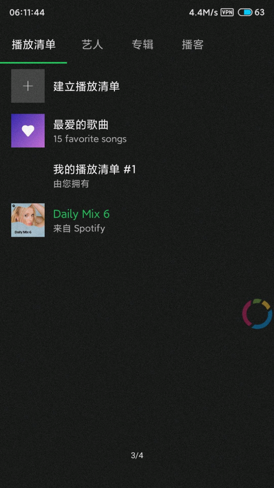 Spotify Lite apk