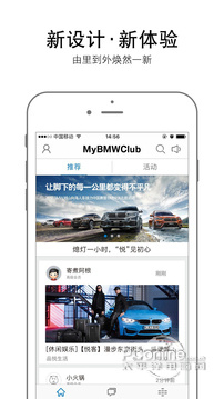 MyBMWClub