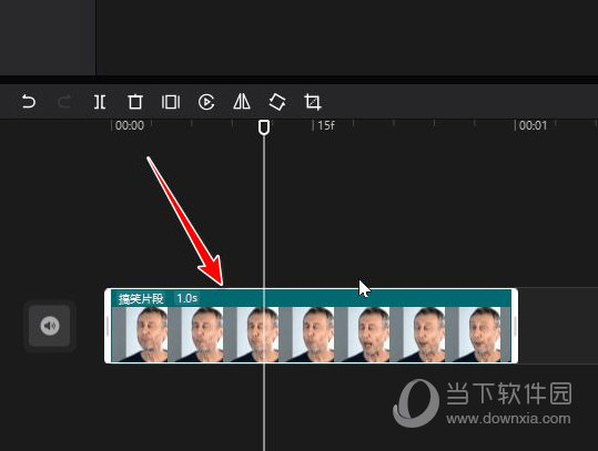 剪映电脑版怎么加速视频播放速度 变速视频其中一段教程