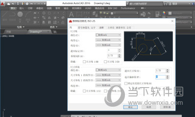 AutoCAD2016怎么标注尺寸 标注数字大小设置教程