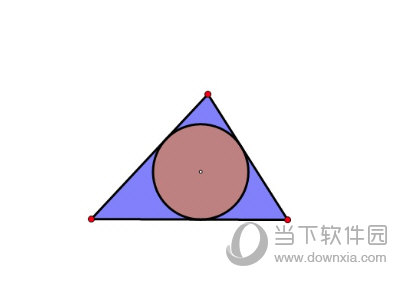 几何画板怎么画几何图形的阴影部分 绘制方法介绍