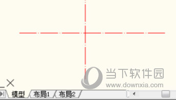 AutoCAD2016怎么画中心线 CAD2016绘制十字中心线教程