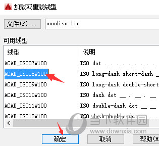 AutoCAD2016怎么设置图层 2016版CAD图层怎么调出来