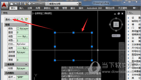 AutoCAD2016怎么测闭合图形面积 CAD计算封闭图形面积教程