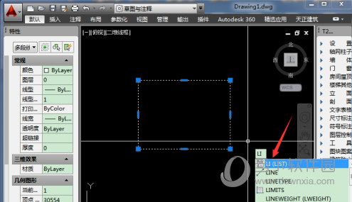 AutoCAD2016怎么测闭合图形面积 CAD计算封闭图形面积教程