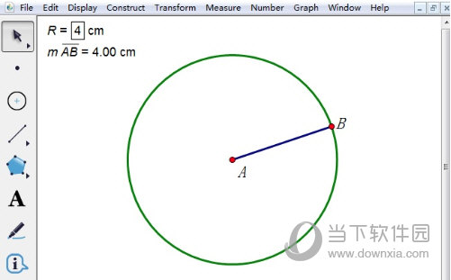 几何画板画圆时如何固定半径 操作方法介绍