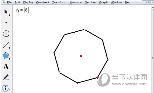 几何画板如何用自定义工具画正八边形 操作方法介绍