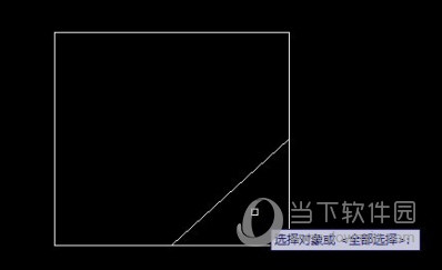 AutoCAD2016如何修剪对象 怎么修剪多余的线