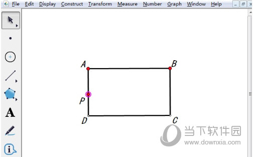 几何画板如何让点在相邻两条线段上运动 操作方法介绍