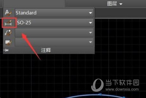 AutoCAD2016怎么调整比例 设置图纸整体比例教程