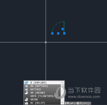 AutoCAD2016如何炸开块 炸开顽固图块教程