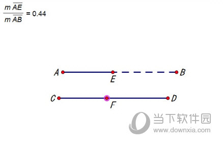 几何画板怎么在两线段上画点使比值相等 操作方法介绍