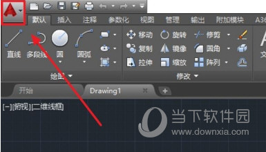 AutoCAD2016卡顿的解决方法 为什么运行卡顿不流畅