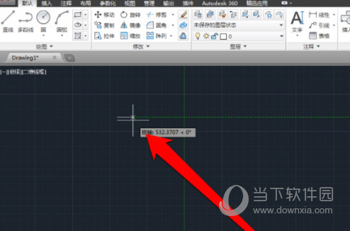 AutoCAD2016怎么输入文字 2016CAD如何添加文字