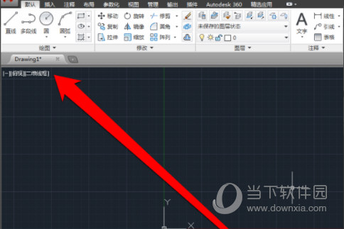 AutoCAD2016怎么输入文字 2016CAD如何添加文字