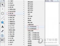 几何画板如何构造过三点的圆 绘制方法介绍
