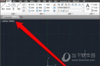 AutoCAD2016怎么输入文字 2016CAD如何添加文字