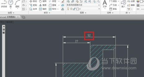 AutoCAD2016怎么改变字体大小 文字字体尺寸设置教程