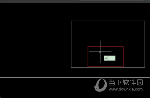 AutoCAD2017如何将查询的点坐标显示出来