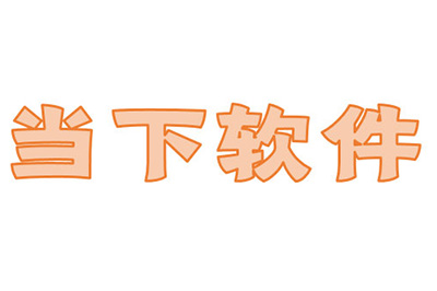 PPT文字分割效果怎么制作 几个步骤轻松学会