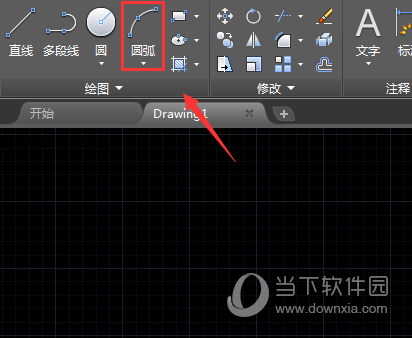 AutoCAD2016显示线宽在哪里 线宽显示不出来解决方法