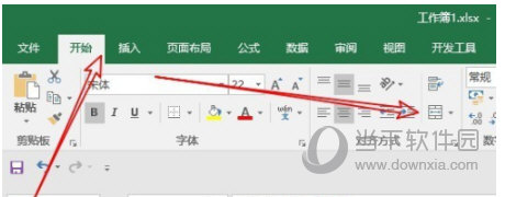 Excel2016怎么合并单元格 操作方法