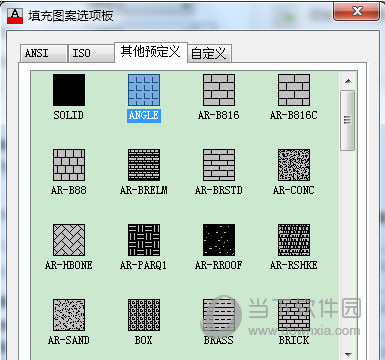 AutoCAD2016怎么填充图案 填充自定义图案教程