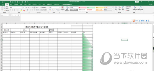 Excel2016怎么设置下拉选项 简单易学