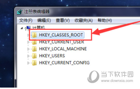 AutoCAD2016卸载不干净怎么办 彻底卸载干净步骤