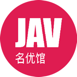 jav名优馆