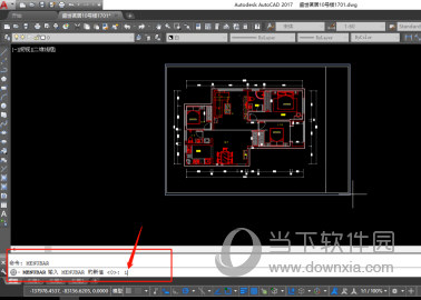 AutoCAD2017如何调出菜单栏的工具选项